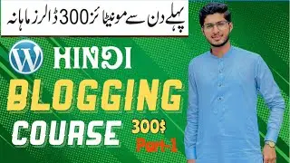 FREE Blogging Course 2022 (500$) | How to Start a Blog and Earn Money In 2022
