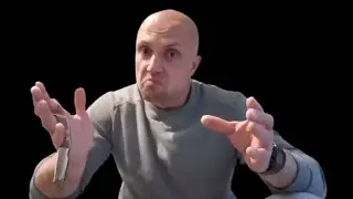 Спалили