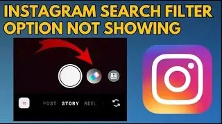 How to Fix Instagram Filter Search Option Not Showing (2023) | Filter Option Not Showing on Insta