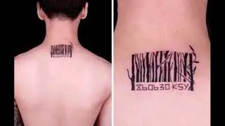 Top 50 Best Barcode Tattoos