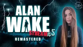 🔴Alan Wake REMASTERED: Эпизод 6: Погружение