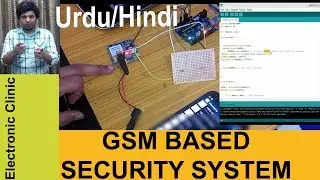 Arduino and Gsm based laser security system using sim900A / sim900D gsm based home security  Hindi