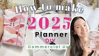 DIY 2025 Planner - Tutorial