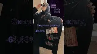 АКЦИЯ С 21 по 29 декабря!🔮ЛУЧШЕЕ ВРЕМЯ ДЛЯ ГАДАНИЙ! СВЯТКИ!