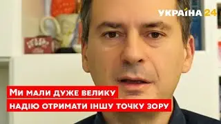 До Зеленського виникли нові питання щодо ВАГНЕРГЕЙТУ – заява Грозєва / Реальна політика - Україна 24