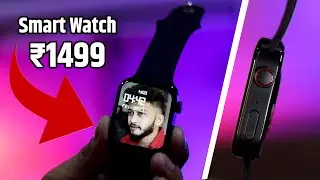 Amani Watch Series 7 Unboxing & Review 🔥at just ₹1499  || Best Smartwatch Under 1500 In india