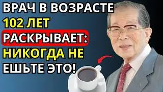 Врач после 14 000 операций раскрывает: худший продукт для пожилых — в вашем холодильнике!