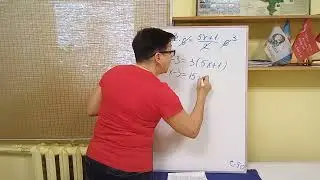7 класс. С-30. Решение уравнений. Задание 1.2.б) Продолжение