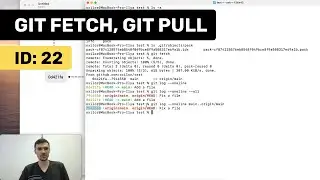 Как получить изменения из удаленного репозитория (git fetch, git pull)