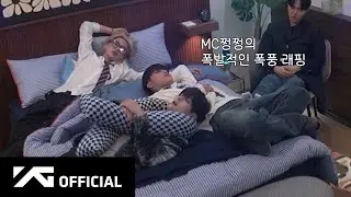 [BEHIND] 멤버들과 있는 게 제일 좋은 정우 모음집 | ‘빛 나는 SOLO’ 박정우