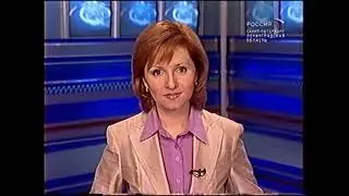 Вести. Санкт-Петербург (21.04.2006) Выпуск в 