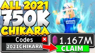 ALL 2021 750K CHIKARA CODES IN ANIME FIGHTING SIMULATOR! Roblox