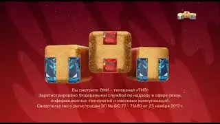 Заставка 