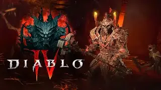 Старт 5го сезона - Diablo IV