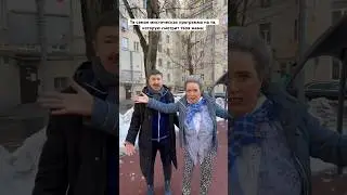 Та самая мистическая программа по тв: