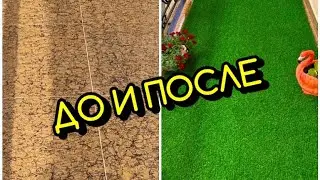 СЮРПРИЗ УДАЛСЯ!💚😍89883022222