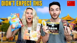 Trying China's MOST UNIQUE Snack Foods! (Shanghai)