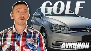 Volkswagen Golf 2019 с пробегом – состояние как новое! Обзор и отзыв от клиента