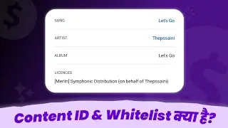 TuneCore: YouTube Content ID & YouTube Channel Whitelist!