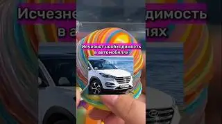 Что будет, если люди научатся летать 
