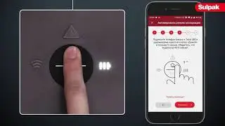 Робот-пылесос Tefal Explorer S80: как подключить робот-пылесос к смартфону