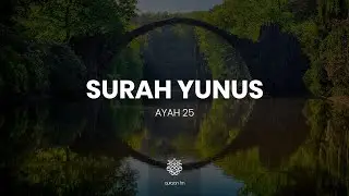 وَٱللَّهُ يَدْعُوٓا۟ إِلَىٰ دَارِ ٱلسَّلَمِ | Surah Yunus | Ayah 25 | Omar al Darweez