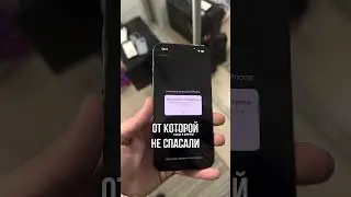 Тайна поломки фейс айди