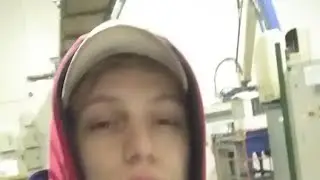 На Работе 