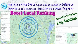 How to Get More Google Map Citations in Minutes & Dominate Local SEO