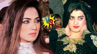 Mehak Malik Vs Madam Talash Jaan Networth, Income, Lifestory, Lifestyle, Salary, Who Is No 1, 2022