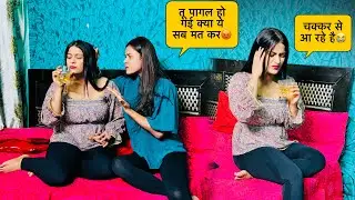 क्या कर रही है simmy तू ये सब💔😱॥ क्यू किया मेरे साथ ऐसा ॥ Simmy Manchanda