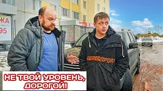 ПРИШЛА С ОТЦОМ НА ПЕРВОЕ СВИДАНИЕ. ЗНАКОМСТВО С БАТЕЙ.