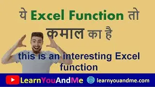 #shorts #msexcel  Interesting Excel function few people know | Rept Excel function | Excel in Hindi