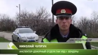 ДТП в с. Гиска