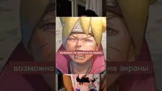 #аниме
