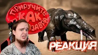 Хорошие игры #18 Баги, Приколы, Фейлы | РЕАКЦИЯ НА МАРМОКА ( Mr. Marmok ) |