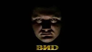 Взлом ОРТ в 1995 году! (перезалив со старого канала)