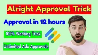 How to get alright adx approval free trick | unlimited free alright approvals 2024
