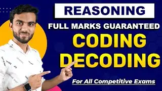 Coding Decoding | Reasoning | For All Competitive Exams | Tips & Tricks in Hindi | Well Academy