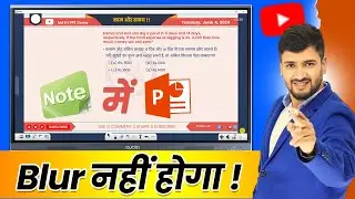 Use of Note 3 Software in Hindi | Digital Board के लिए PPT या PDF  कैसे बनाएं ? | Complete Tutorial