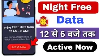 Vi unlimited data from 12am to 6am | vi 12 to 6 free data | vi me 12se 6 free net kaise chalaye