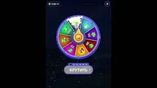 20 09 2021 Пазл дня в игре wow пазл дня WOW, пазл дня 20 09 WORDS OF WONDERS, пазл дня сегодня MP4