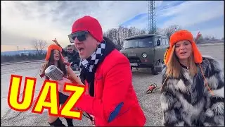 ⭐️DÖMÖTÖR BALÁZS⭐️UAZ ⭐️ (OFFICIAL VIDEO)