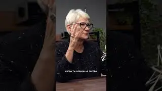 «Твой мужчина, твои друзья, твоя роль - обязательно тебя найдут!» 