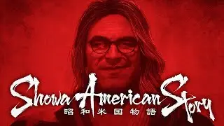 Showa American Story - Official Trailer 2024