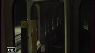 ОТВ 05 04 19 21 00 Зацеперы