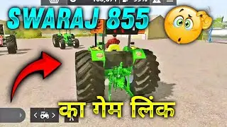 Nishu bhai ka swaraj ka game ka link || Nishu deshwal swaraj || fs 20 || fs 20 indian || Nishu deshw