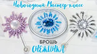 Анонс 