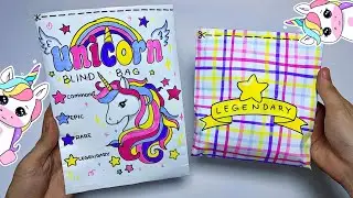 Unicorn Blind Bag Unboxing | Tutorial How To Make Blind Bag