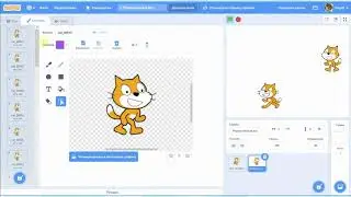 Игровая механика Прыжок в Scratch - способ 1